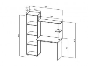 Стол компьютерный Юниор 1 венге/анкор светлый в Кыштыме - kyshtym.mebel74.com | фото 2