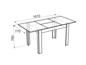 Стол обеденный Гермес 1 дуб млечный/венге в Кыштыме - kyshtym.mebel74.com | фото 4