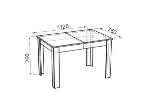 Стол обеденный Гермес 2 дуб млечный/венге в Кыштыме - kyshtym.mebel74.com | фото 3