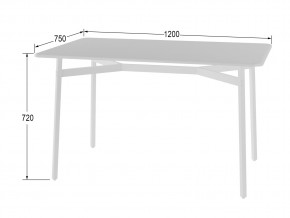 Стол обеденный Кросс Белый/белый в Кыштыме - kyshtym.mebel74.com | фото 2