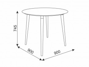 Стол обеденный Сканди 2 белый/светлый лак в Кыштыме - kyshtym.mebel74.com | фото 2