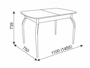 Стол обеденный Танго белый в Кыштыме - kyshtym.mebel74.com | фото 3