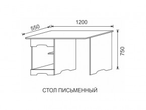 Стол письменный МДФ Некст в Кыштыме - kyshtym.mebel74.com | фото 2