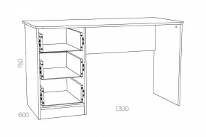 Стол письменный Оливия НМ 011.47-01 Х в Кыштыме - kyshtym.mebel74.com | фото 3