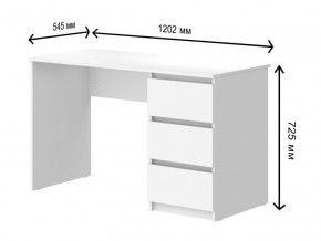 Стол письменный с 3-мя ящиками СГ Модерн в Кыштыме - kyshtym.mebel74.com | фото