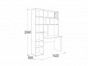 Стол письменный с надстройкой Омега 16 в Кыштыме - kyshtym.mebel74.com | фото 2