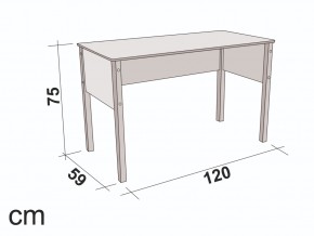 Стол письменный Svogen графит-белый в Кыштыме - kyshtym.mebel74.com | фото 2