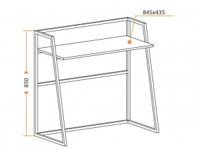 Стол складной WD-11 concrete в Кыштыме - kyshtym.mebel74.com | фото 2