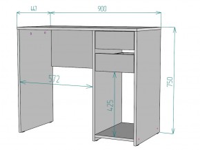 Стол Сити T96 ширина 900 в Кыштыме - kyshtym.mebel74.com | фото 2