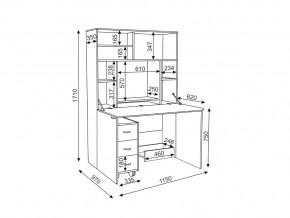 Стол-трансформер Для отличника в Кыштыме - kyshtym.mebel74.com | фото 4