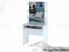 Стол туалетный Тифани СТ-03 в Кыштыме - kyshtym.mebel74.com | фото 2