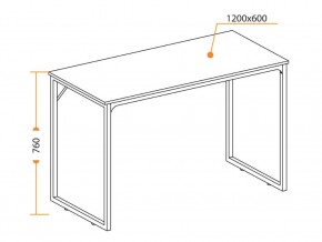 Стол WD-08 oak в Кыштыме - kyshtym.mebel74.com | фото 3