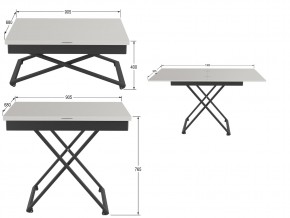 Стол универсальный трансформируемый Генри белый премиум в Кыштыме - kyshtym.mebel74.com | фото 2
