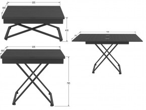 Стол универсальный трансформируемый Генри лес черный в Кыштыме - kyshtym.mebel74.com | фото 2