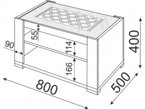 Столик журнальный Модуль 09 Тиффани в Кыштыме - kyshtym.mebel74.com | фото 2