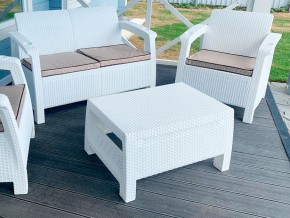 Столик Yalta Coffe Table белый в Кыштыме - kyshtym.mebel74.com | фото 2