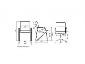 Стул Samba Chrome V4 1.031 в Кыштыме - kyshtym.mebel74.com | фото 2