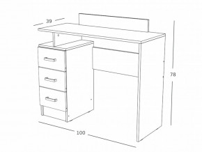 Трюмо Эко вотан/белый гладкий в Кыштыме - kyshtym.mebel74.com | фото 2