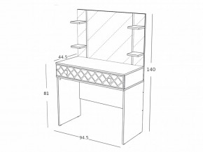 Трюмо Николь венге-лиственница светлая в Кыштыме - kyshtym.mebel74.com | фото 2