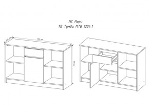 ТВ тумба Мори МТВ1204.1 белая в Кыштыме - kyshtym.mebel74.com | фото 2