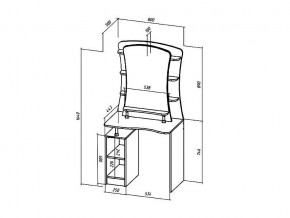 Туалетный столик Коста-Рика в Кыштыме - kyshtym.mebel74.com | фото 2