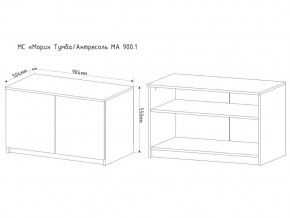 Тумба-антресоль Мори МА900.1 в Кыштыме - kyshtym.mebel74.com | фото 2