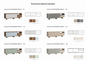 Тумба для ТВА Moderno-1800 В-1 Ф2 в Кыштыме - kyshtym.mebel74.com | фото 2