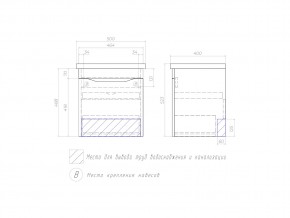 Тумба Grani 500-0-1 Фостер подвесная в Кыштыме - kyshtym.mebel74.com | фото 2