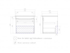 Тумба Grani 600-0-1 Элина подвесная белая в Кыштыме - kyshtym.mebel74.com | фото 2