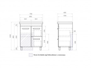 Тумба Nova 2-700 2 ящика 1 дверца Миранда в Кыштыме - kyshtym.mebel74.com | фото 4