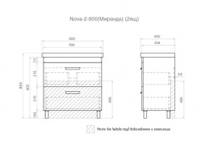 Тумба Nova 2-800 2 ящика Миранда в Кыштыме - kyshtym.mebel74.com | фото 6