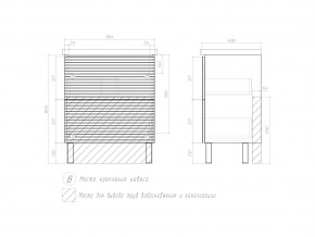 Тумба Otti 700-0-2 Como в Кыштыме - kyshtym.mebel74.com | фото 4