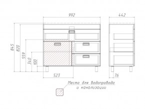 Тумба под умывальник Elen 100 Куб Cube с 3 верхними ящиками В3 в Кыштыме - kyshtym.mebel74.com | фото 3