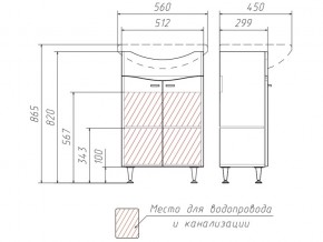 Тумба под умывальник Уют 55 Волна без ящика Айсберг в Кыштыме - kyshtym.mebel74.com | фото 3