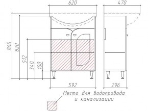 Тумба под умывальник Уют 60 Радуга Черный металлик в Кыштыме - kyshtym.mebel74.com | фото 2