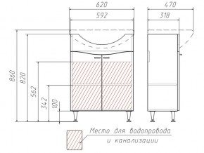 Тумба под умывальник Уют 60 Волна без ящика Айсберг в Кыштыме - kyshtym.mebel74.com | фото 3