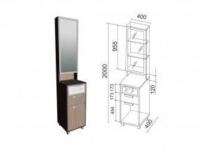 Тумба с зеркалом 400 Вест Модуль 3 в Кыштыме - kyshtym.mebel74.com | фото