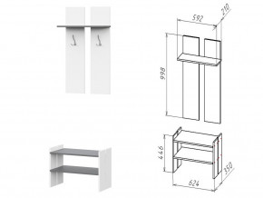 Вешалка Линда-4 в Кыштыме - kyshtym.mebel74.com | фото