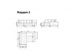 Угловой диван Жардин 3 вид 1 в Кыштыме - kyshtym.mebel74.com | фото 8