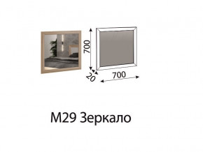 Зеркало Глэдис М29 Дуб золото в Кыштыме - kyshtym.mebel74.com | фото 2